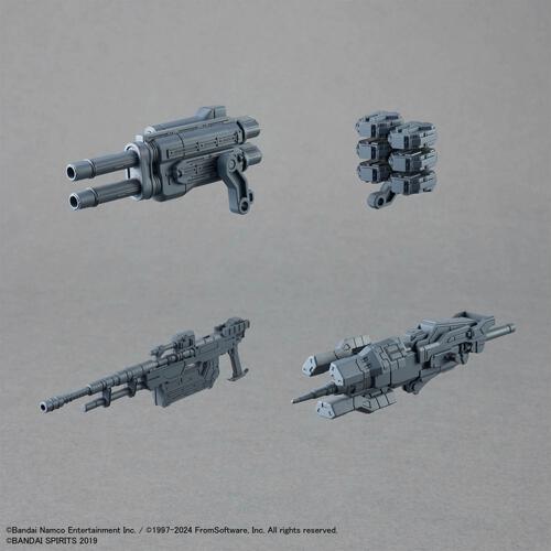 30MM ARMORED CORE VI FIRES OF RUBICON RaD CC-2000 ORBITER ナイトフォール