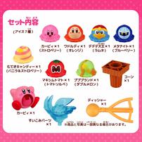 星のカービィ アイスクリームタワー