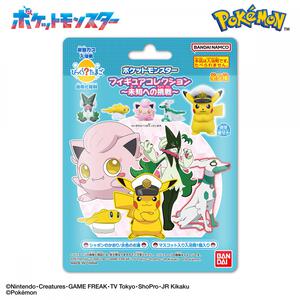 びっくらたまご ポケットモンスター フィギュアコレクション ～未知への挑戦～