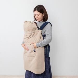 POLO BCS 抱っこ紐ケープ フクレジャガード