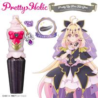 名探偵プリキュア！ Pretty Holic プリティアッププリキットグロス キュアアルカナ・シャドウ