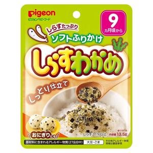 ピジョン 赤ちゃんのソフトふりかけ しらす・わかめ 【離乳食 ベビーフード】 【9ヶ月～】