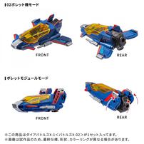 【予約受付商品】T-SPARK ダイアクロン DA-118 ダイアバトルスX-1＜バトルスX-02＞【出荷予定日：2026年1月31日】