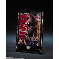 【予約受付商品】S.H.MonsterArts ゴジラ (1954) 『ゴジラ』 -Movie Graphic Plus-【出荷予定日：2026年4月30日】