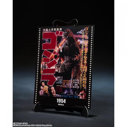 【予約受付商品】S.H.MonsterArts ゴジラ (1954) 『ゴジラ』 -Movie Graphic Plus-【出荷予定日：2026年4月30日】
