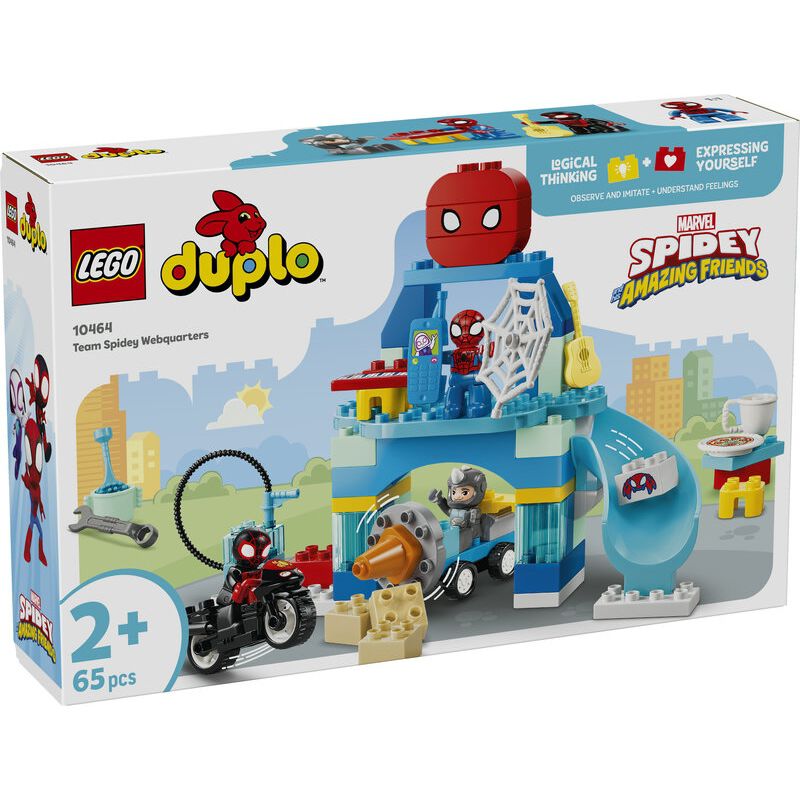 2026年6月1日発売】レゴ LEGO デュプロ スパイディとすごいなかまたち