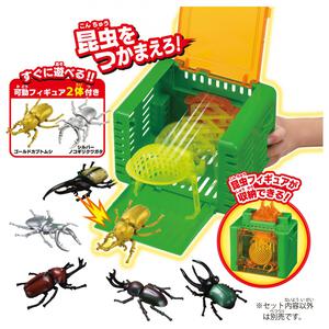 【2026年4月2日発売予定】アニア 昆虫キャッチャー