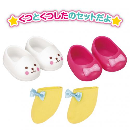 メルちゃん きほんのくつセット