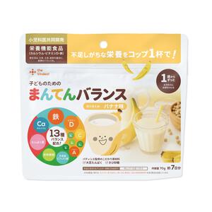 the kindest カインデスト 子どものためのまんてんバランス〈バナナ味〉70g 【離乳食 ベビーフード】 【12ヵ月～】