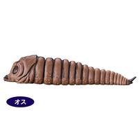 ムービーモンスターシリーズ モスラ幼虫 (2003) 双子セット クリスマスプレゼント 3歳 4歳 5歳