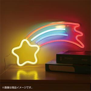 ネオンライト壁面タイプ 流れ星 ネオンサイン インテリア かわいい おしゃれ 部屋