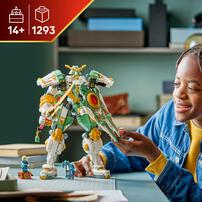 【2026年3月1日発売】レゴ LEGO ニンジャゴー ロイドのチタンメカ＜15周年記念モデル＞ 71860