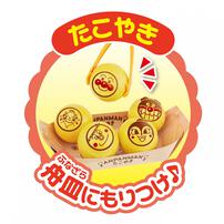 【2026年3月発売予定】アンパンマン まいどおおきに！アンパンマンの大玉ノリノリ♪たこやきセット