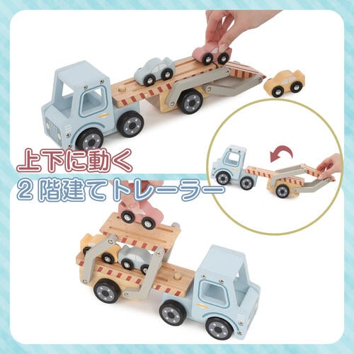 木製カーキャリア トイザらス限定  2歳 3歳 4歳