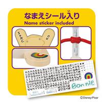 【予約受付商品】トイ・ストーリー リアルサイズトーキングフィギュア フォーキー【出荷予定日：2026年6月20日】