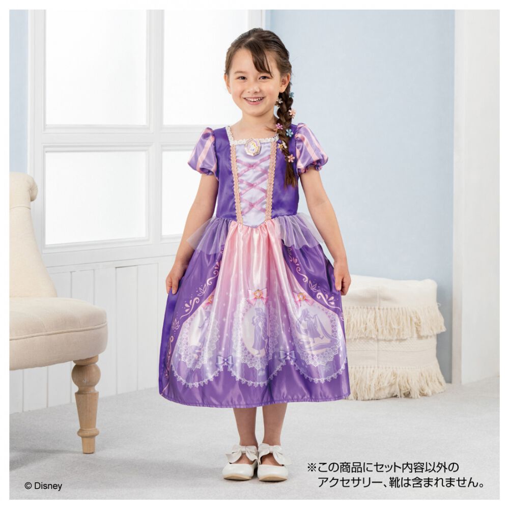 ディズニープリンセス きらめきファンタジードレス ラプンツェル