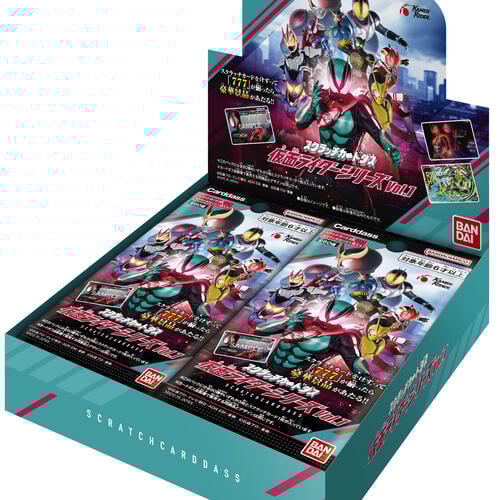 【BOX販売】スクラッチカードダス 仮面ライダーシリーズ Vol.1