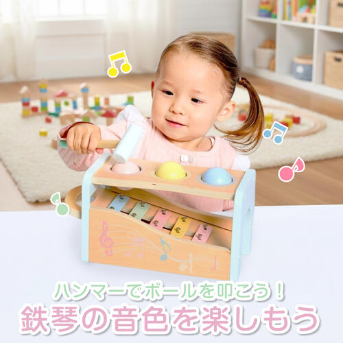 木製たたいてころころ ハンマーボール＆鉄琴 トイザらス限定  1歳 2歳 3歳