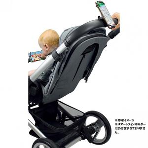 dear BABY ディアベビー どこでも簡単取り付け！ スマートフォンホルダー【ベビーカーアクセサリー】ベビーザらス限定