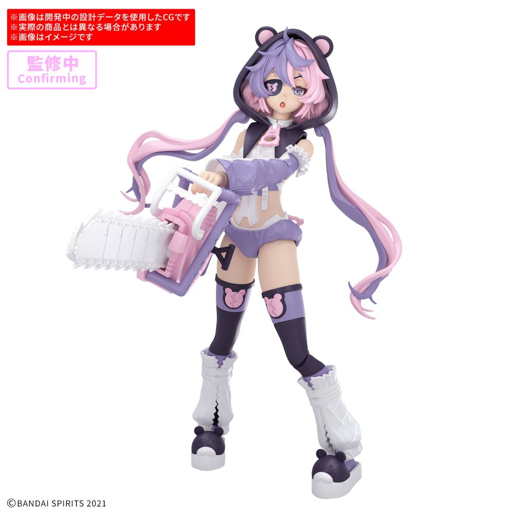 予約受付商品】30MS SIS-J00 メルンジャ[カラーA]【出荷予定日：2026年