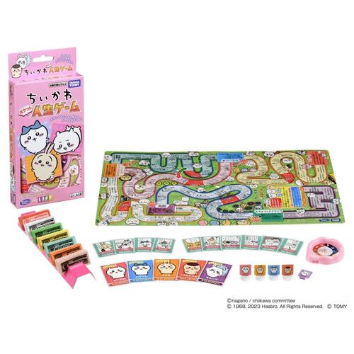 ちいかわ ポケット人生ゲーム | おもちゃ通販のトイザらス オンライン 