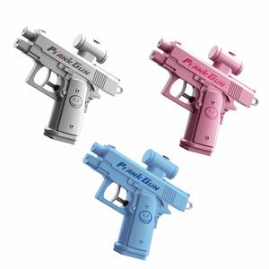 いたずら水ピス 【色ランダム】  水鉄砲 トイザらス限定 子供用 水遊び おもしろグッズ