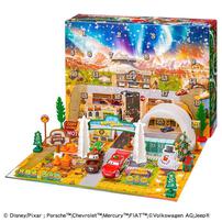 カーズ トミカ アドベントカレンダー2025