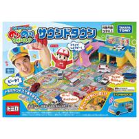 【予約受付商品】トミカ のりのりタイムズ!! サウンドタウン【出荷予定日：2026年3月21日】