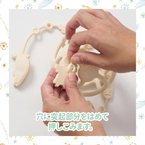 ムーミン シリコンストラップ