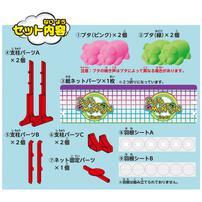 ブタミントン クリスマスプレゼント 6歳 7歳 8歳