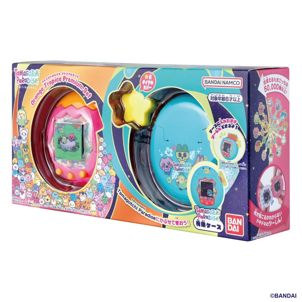 予約受付商品】【特典付】【お1人様1点限り】Tamagotchi Paradise