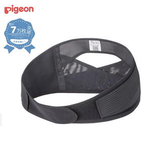 日本製 ピジョン 妊娠中から使える骨盤ベルト (ブラック×M)