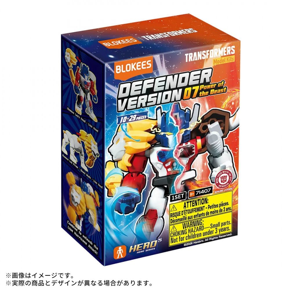 BLOKEES ブロッキーズ トランスフォーマー07【種類ランダム