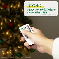 100球LEDライト（ダイヤモンドカット）ゴールド トイザらス限定