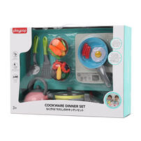 【オンライン限定】なに作る？わたしのIHキッチンセット トイザらス限定 ままごと  3歳 4歳 5歳