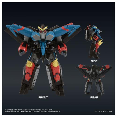 【予約受付商品】T-SPARK 勇者王ガオガイガー トイライズ ガオファイガー【出荷予定日：2026年2月28日】