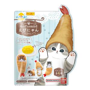 びっくらたまご mofusand えびにゃん