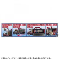 パウ・パトロール アクセル ビッグセイバートラック