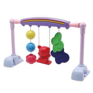 Baby Curiosity じゃらりんバー