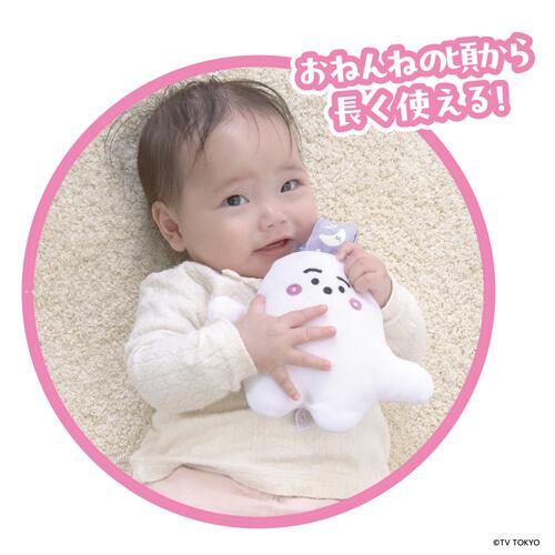 シナぷしゅ　メロディたっぷり！いつでもいっしょ おやすみぷしゅぷしゅ