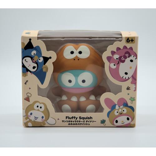 サンリオキャラクターズ ダイナソー ふわふわスクイッシュ ハンギョドン トイザらス限定 クリスマスプレゼント 6歳 7歳 8歳
