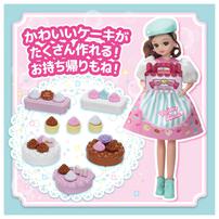 【予約受付商品】【特典付】リカちゃん 推しごとフレンズ パティシエリカちゃん 人形【出荷予定日：2026年4月18日】