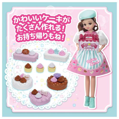 【予約受付商品】【特典付】リカちゃん 推しごとフレンズ パティシエリカちゃん 人形【出荷予定日：2026年4月18日】