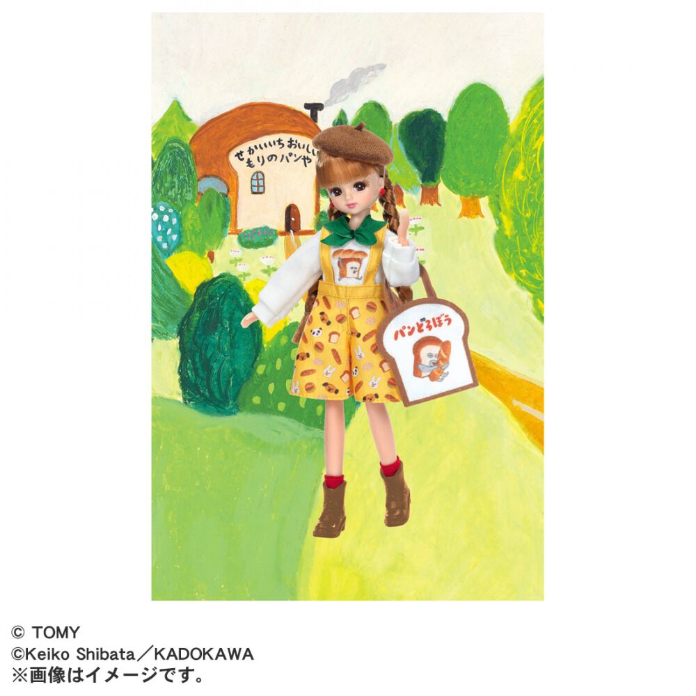 予約受付商品】リカちゃん 人形 パンどろぼうだいすきリカちゃん【出荷