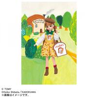 【予約受付商品】リカちゃん 人形 パンどろぼうだいすきリカちゃん【出荷予定日：2026年3月28日】