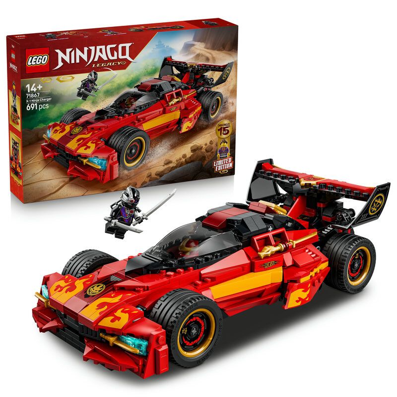 レゴ LEGO ニンジャゴー X-1 ニンジャ・チャージャー＜15周年記念