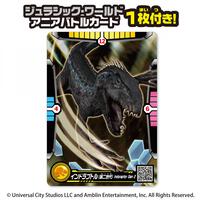 アニア ジュラシック・ワールド アライブ インドラプトル（第二世代）