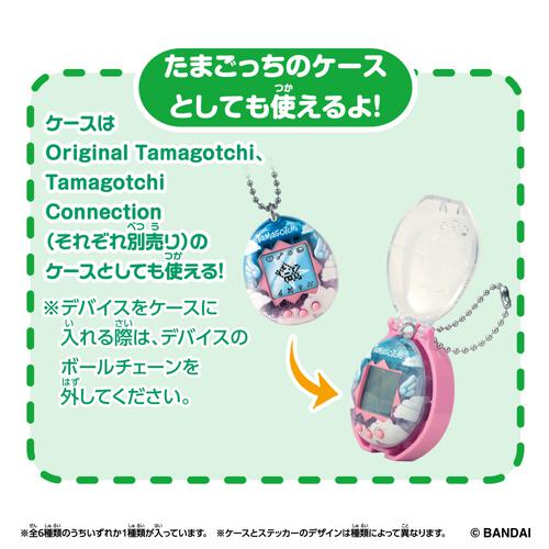 Tamagotchi たまごっち Collectibles Selection Box【種類ランダム】