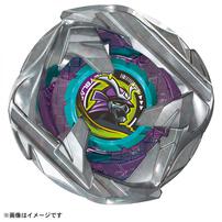 BEYBLADE X ベイブレードエックス BX-45 ブースター サムライカリバー6-70M