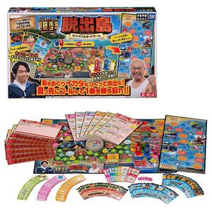 【人気TV企画「脱出島」がゲームに！】冒険少年 脱出島サバイバルボードゲーム｜アドベンチャーバラエティ冒険少年｜アイ・アム・冒険少年